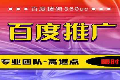 抖音信息流广告的创意元素解析及案例解读